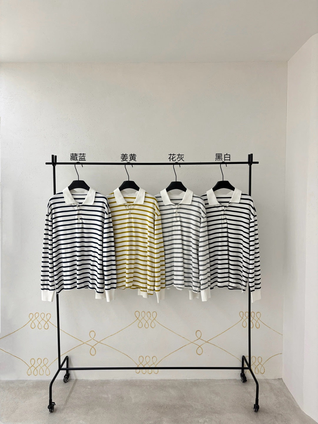 100% cotton loose-fit stripe pattern polo t-shirt | 4 color