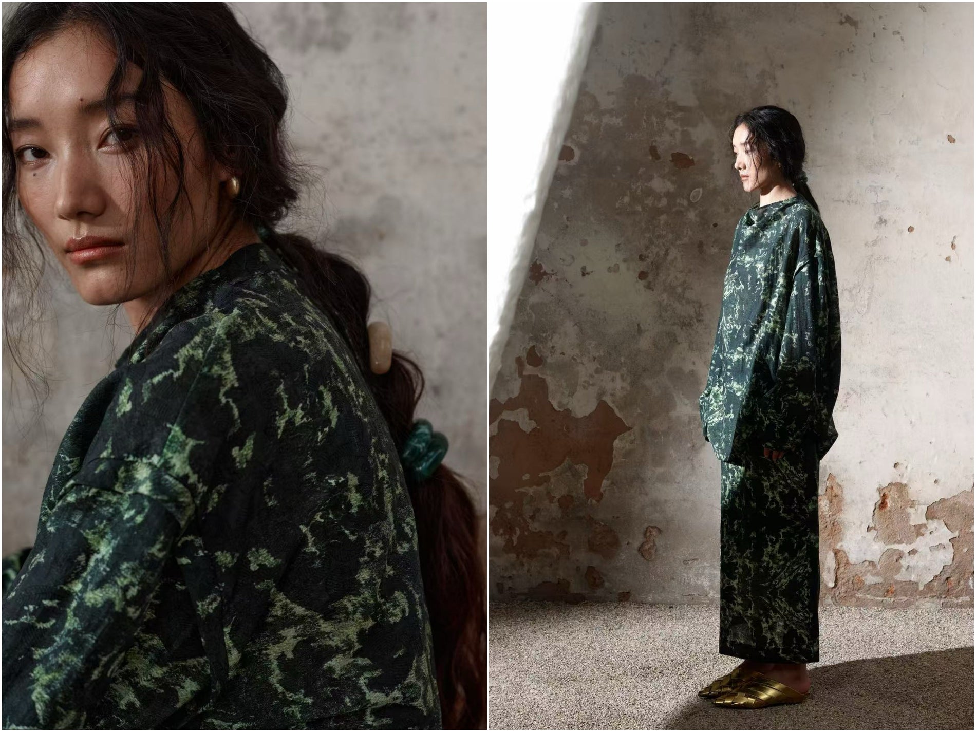 Amorphous Collection